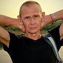 Пара Мж, 45 лет