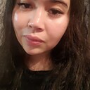 Алина, 29 лет