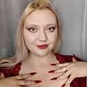 Галина, 29 лет