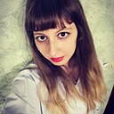 Katherine, 26 лет