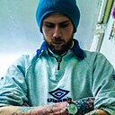 Aniko, 32 года