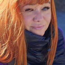 Фотография девушки Наталья, 38 лет из г. Петропавловск-Камчатский