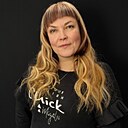 Наталья, 49 лет