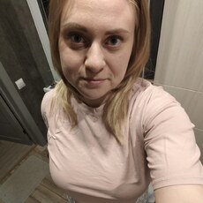 Фотография девушки Кристина, 30 лет из г. Кыштым