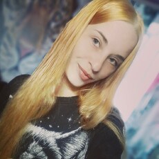 Фотография девушки Крис, 31 год из г. Биробиджан