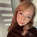 Наталия, 45 лет