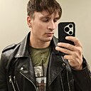 Дима, 32 года