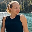 Александра, 29 лет