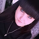 Татьяна, 33 года