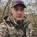 Александр, 35 лет