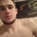 Денис, 20 лет