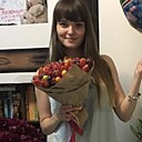 Наталья, 36 лет