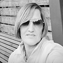 Новое Имя, 45 лет