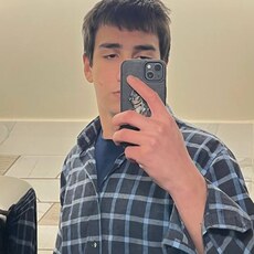 Фотография мужчины Рома, 19 лет из г. Алейск