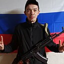 Никита, 35 лет