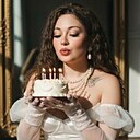 Юлия, 33 года