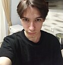 Кирилл, 21 год