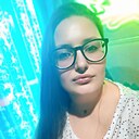 Ирина, 32 года