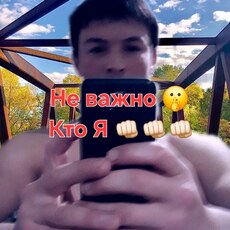 Фотография мужчины Аброр, 34 года из г. Прага