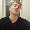 Кирилл, 21 год