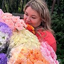 Наталья, 44 года