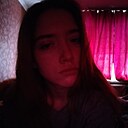 Кристина, 21 год