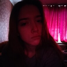 Фотография девушки Кристина, 21 год из г. Елец