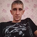 Алекс, 41 год