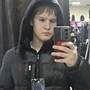 Александр, 18 лет