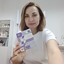 Елена, 46 лет