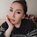 Карина, 36 лет