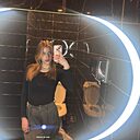 София, 19 лет