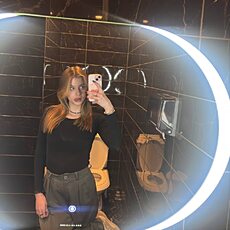 Фотография девушки София, 19 лет из г. Быково (Московская Обл)