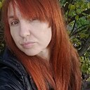 Александра, 43 года