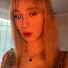 Фотография девушки Александра, 18 лет из г. Челябинск