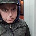 Александр, 30 лет