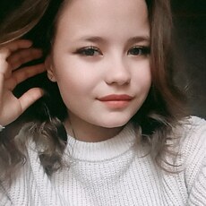 Фотография девушки Эвелина, 22 года из г. Чебоксары