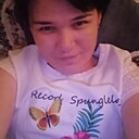 Асель, 30 лет