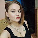 Марина, 29 лет