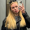 Василиса, 30 лет