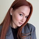 Милана, 25 лет