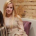 Валерия, 30 лет