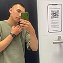 Роман, 23 года