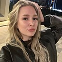 Александра, 24 года