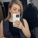 Карина, 29 лет