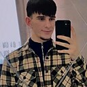 Муслим, 19 лет