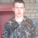 Евгений, 30 лет