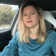 Фотография девушки Екатерина, 41 год из г. Новороссийск