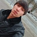 Самир, 21 год