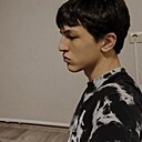 Тимур, 18 лет